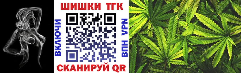 Купить ГАШИШ  A-PVP  Меф  Кокаин  Нижняя Тура