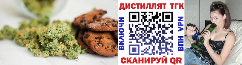 Cannafood марихуана  Купить закладки  Нижняя Тура 