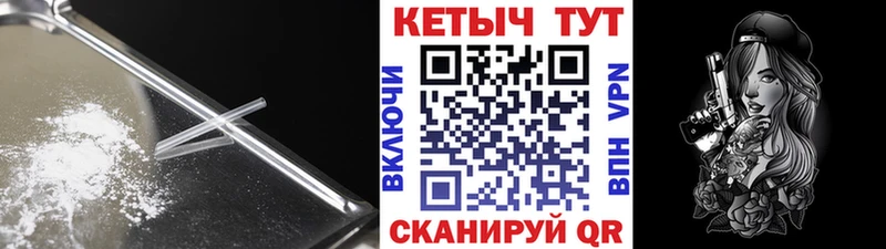 Купить закладки  Нижняя Тура  КЕТАМИН VHQ 