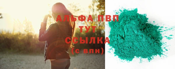 дурь Балашиха