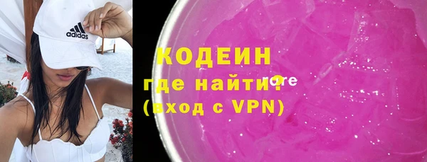 мет Краснослободск