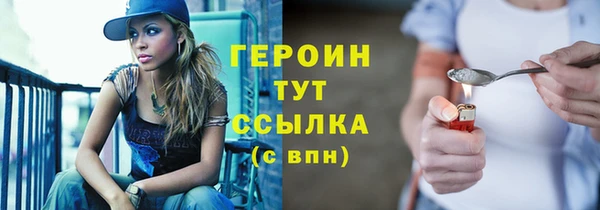 мет Краснослободск