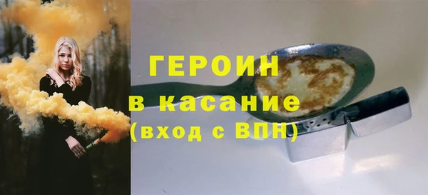 мет Краснослободск