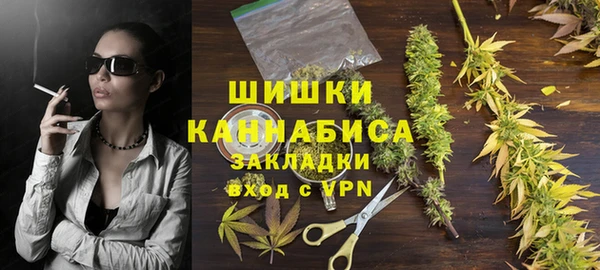 мет Краснослободск
