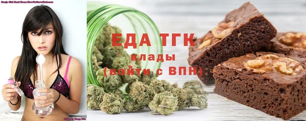мет Краснослободск