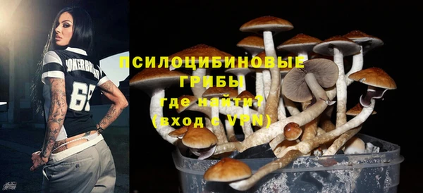 кокаин Лагань