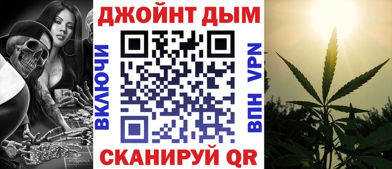 Купить Нижняя Тура Конопля VHQ